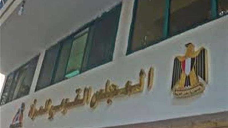 لأني رجل ندوة للمجلس