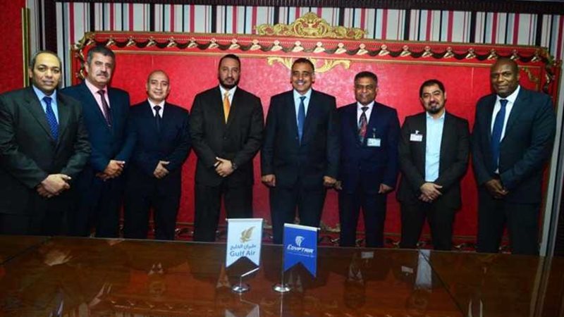 مصر للطيران تقدم