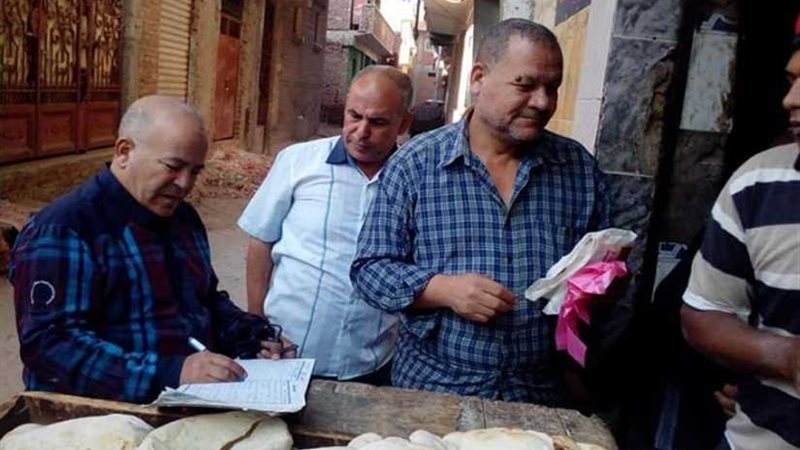 إحالة مفتش تموين