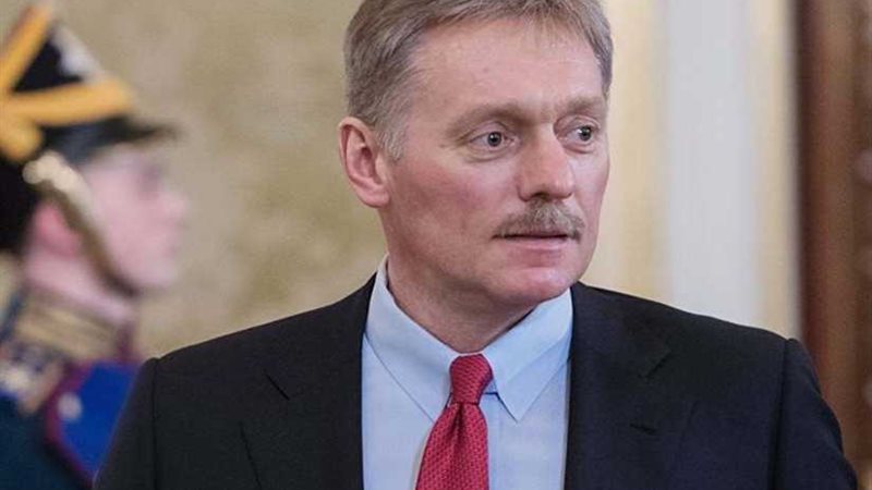 الكرملين: نية دي