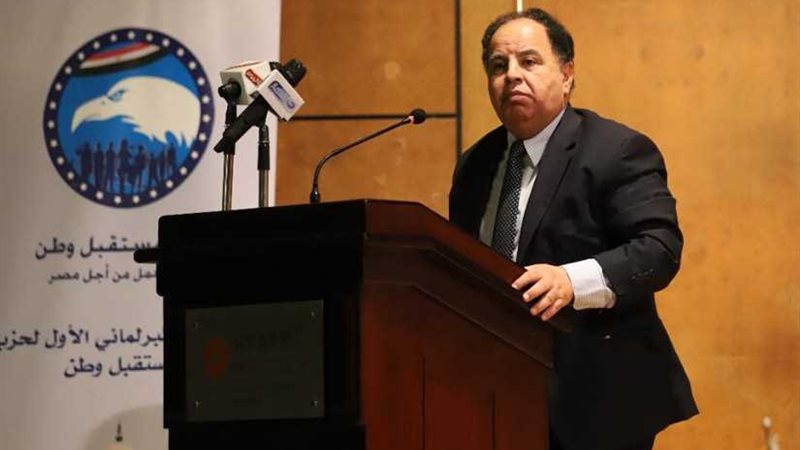 معيط: نسعى لحل مشكلة