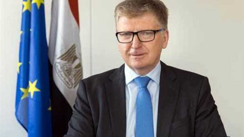 سفير الإتحاد الأوروبي