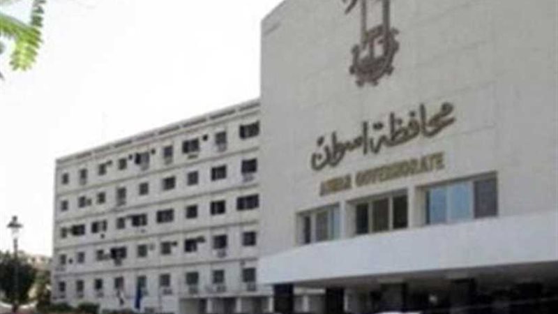 آثار أسوان : حفلات