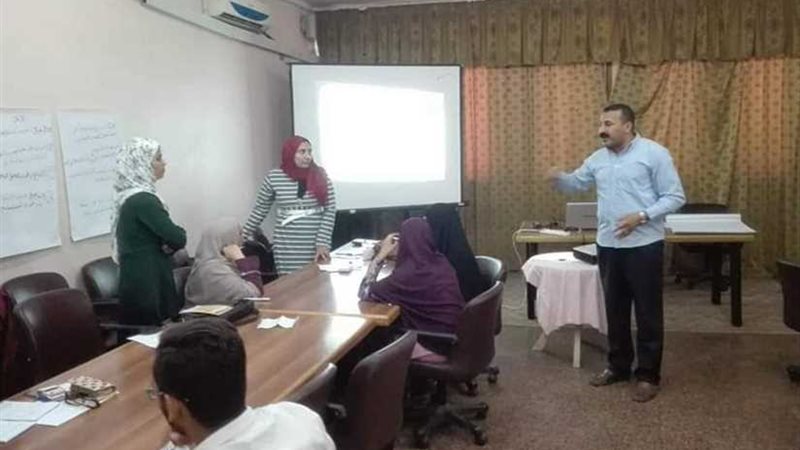 كل نقطة بتفرق في