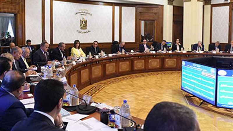 مجلس المحافظين يستعرض