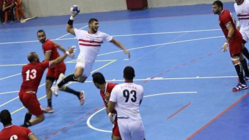 الاتحاد الإفريقي