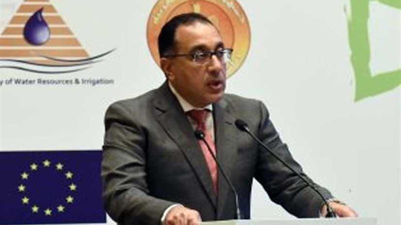 رئيس الوزراء يرعى