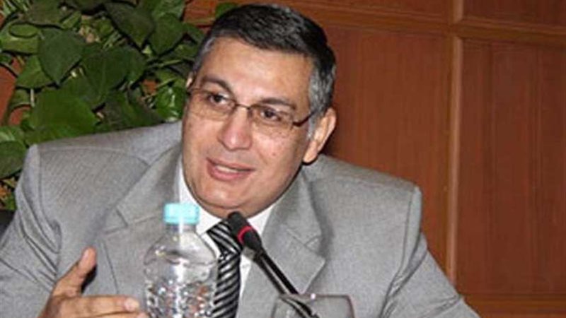 إنشاء المركز المصري