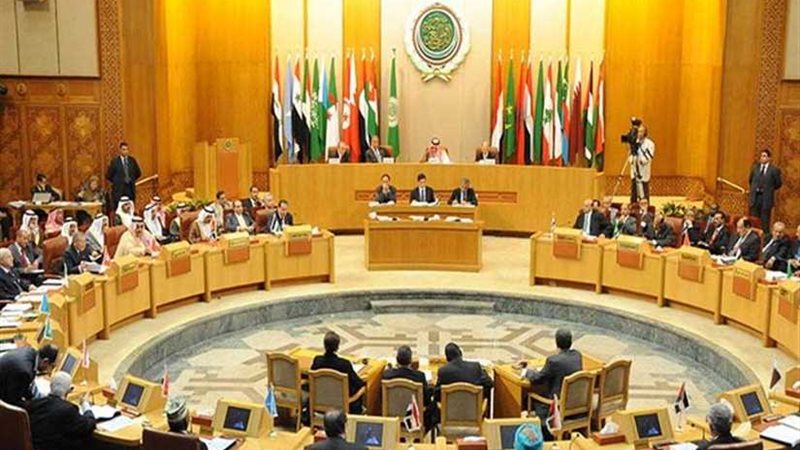 الجامعة العربية تناقش