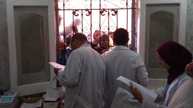 الصحة: تقديم الخدمة