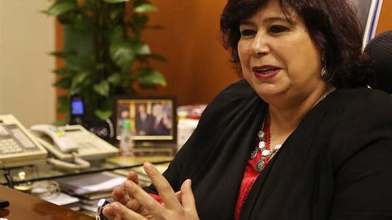 انطلاق ملتقى ريادة