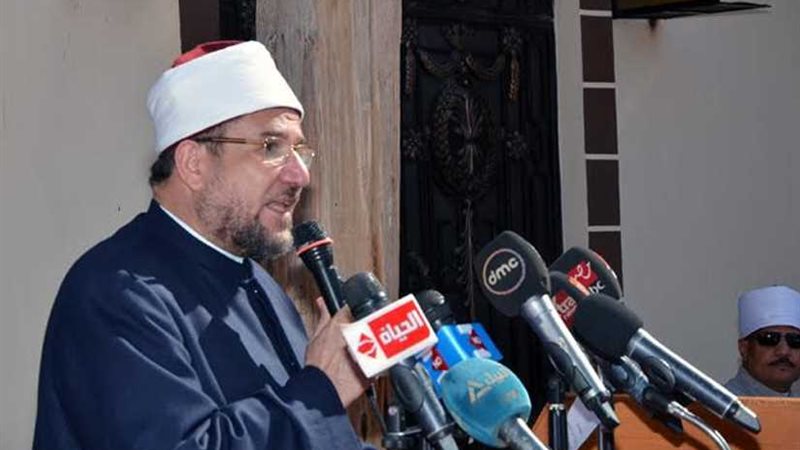 ملتقي سانت كاترين