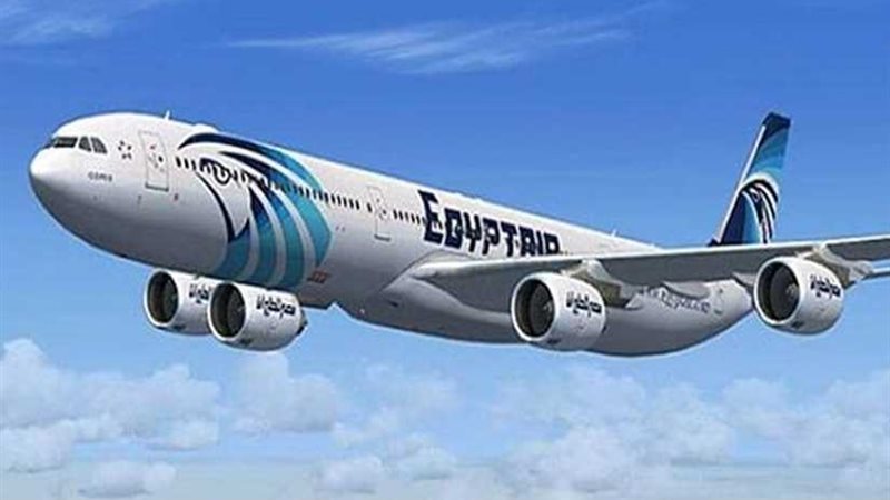 50 % تخفيضًا لرحلات