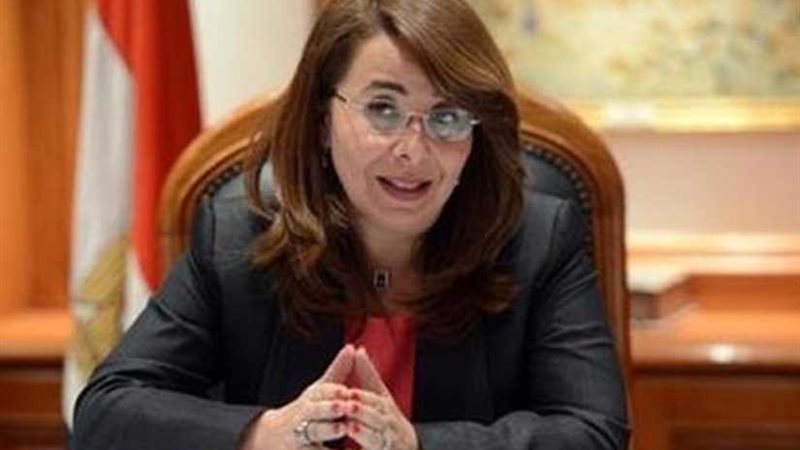 التضامن الاجتماعي