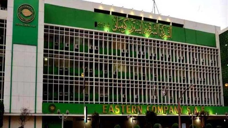 تأجيل طرح 4.5% من