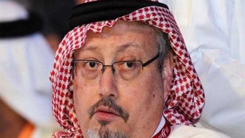 هيئة كبار العلماء