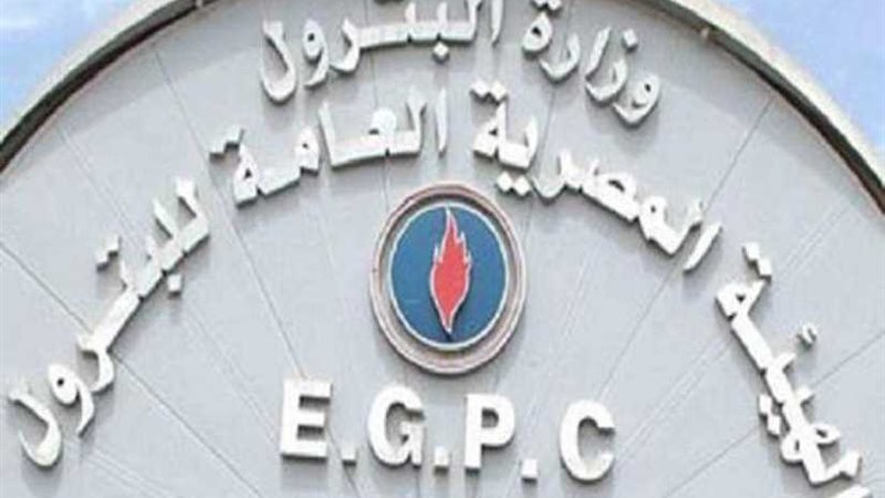 البترول: بدء إنتاج