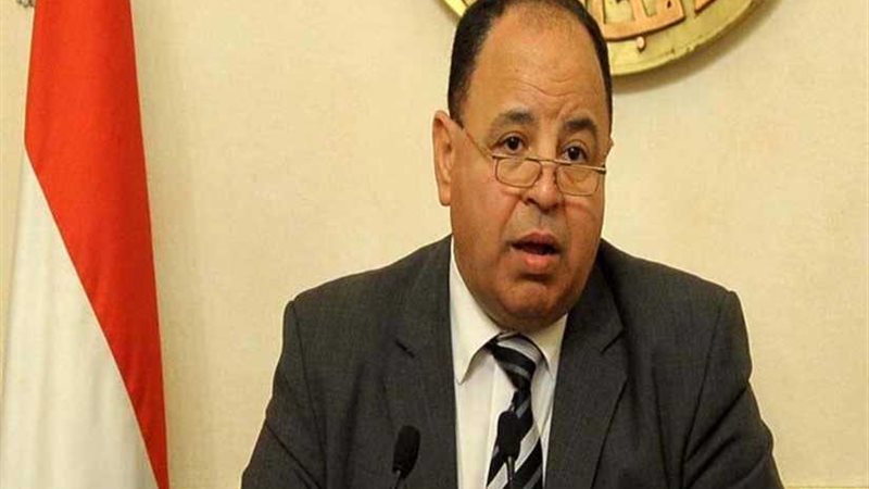 المالية: 6.4 مليار