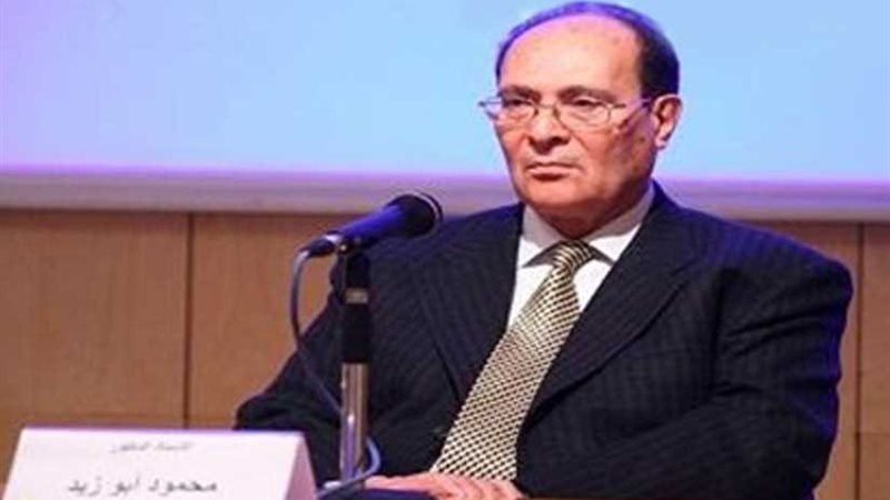 العربي للمياه : جائزة