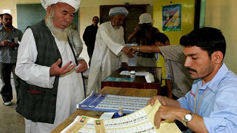 مد فترة التصويت 4