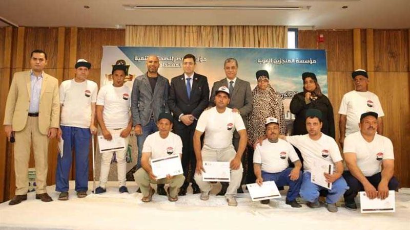 نجم القلعة الحمراء