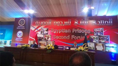 مساعد وزير الداخلية: نطبق مبادئ حقوق الإنسان في كل مؤسسات الشرطة 