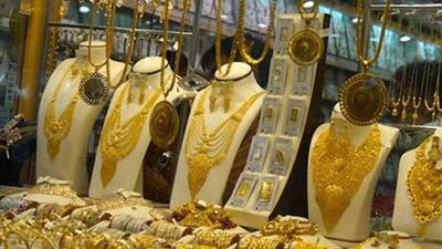 تعرف على أسعار الذهب اليوم الأحد