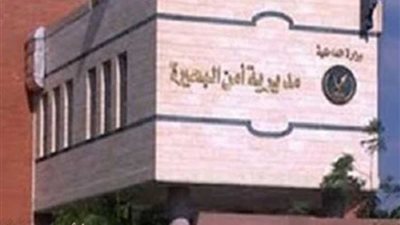 ضبط 115 طناً أرز شعير وملح طعام في حملة تموينية بـ