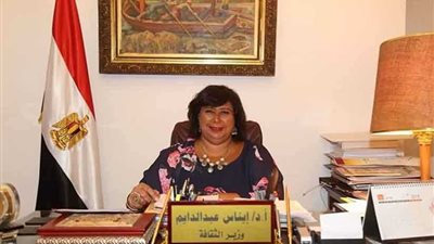 وزيرة الثقافة: إقامة المعرض العام في ديسمبر سنويًا