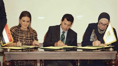بروتوكول تعاون لإدراج المنشآت الشبابية ضمن الخريطة الاستثمارية