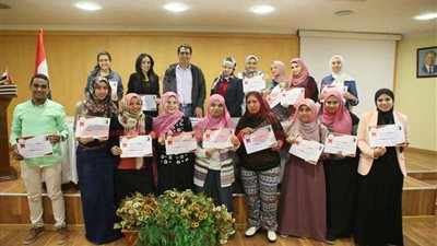 ختام النسخة الرابعة عشرة من دورة 