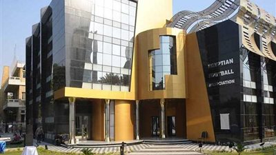 اتحاد الكرة يناقش ترتيبات انعقاد الجمعية العمومية