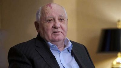 جورباتشوف: خروج أمريكا من معاهدة الصواريخ النووية غير مقبول