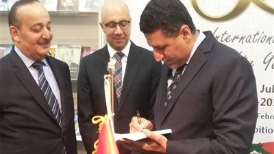 لأول مرة ..مشاركة ثقافية مصرية فى معرض بلغراد للكتاب بصربيا