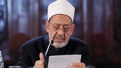 نص كلمة شيخ الأزهرفى الندوة الدولية 