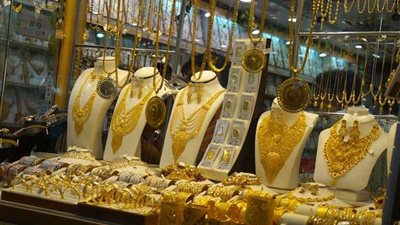 تعرف على سعر الذهب اليوم