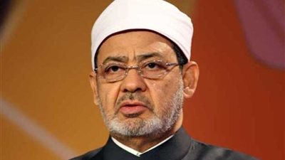 شيخ الأزهر: القرآن يعلمنا أن «التعارف» هو قانون العلاقات بين الأمم والشعوب