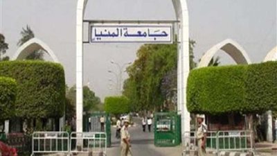 ندوات تثقيفية وتوعوية لـ