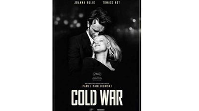 عرض 7 أفلام شاركت في 