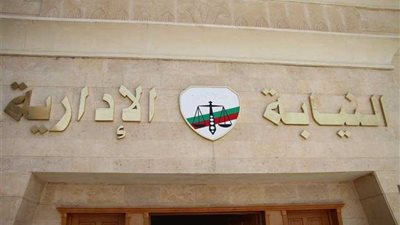 النيابة الادارية تُحيل 4 متهمين في السكك الحديد للمحاكمة