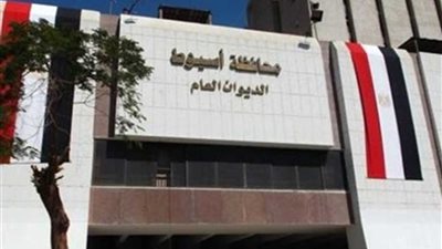 محافظ أسيوط يعلن عن دورات لحرف التشييد والبناء