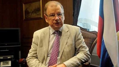 السفير الروسي بالقاهرة : إنجازات كبيرة تحققت خلال زيارة الرئيس السيسي لروسيا