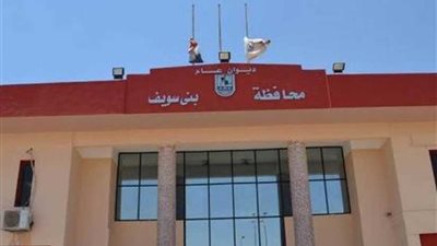 أهالى بنى سويف يسلمون لصا خطف حقيبة سيدة للشرطة