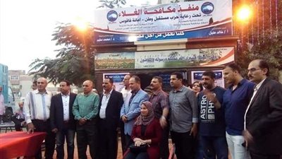 مستقبل وطن بالشرقية يواجه غلاء الأسعار