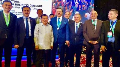 سفير مصر في إندونيسيا يشارك في اجتماع 