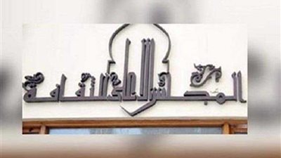 فتح باب التسجيل بـ 