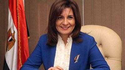 وزيرة الهجرة تؤكد حرص الدولة على تلبية استفسارات المصريين بالخارج