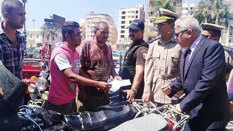 ضبط دراجة بخارية