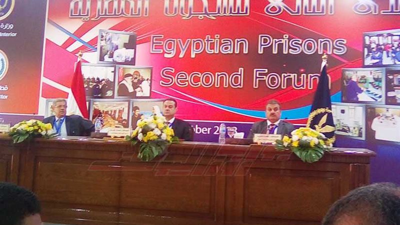 ننشر كلمة مساعد وزير