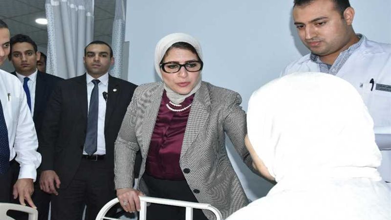 وزيرة الصحة ومحافظ